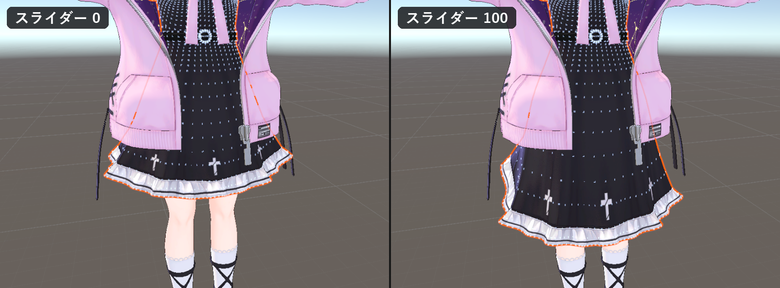 シェイプキーのスライダーが 0 のとき（左）と 100 のとき（右）を並べた画像。100 では、スカートの裾が長くなっている